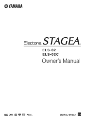 Yamaha ELS-02 Owner's Manual