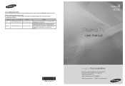Samsung PN50B400P3D User Manual (user Manual) (ver.1.0) (English, French, Spanish)