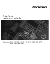 Lenovo ThinkCentre A62 (Serbian/Latin) User guide