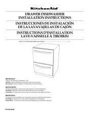 KitchenAid KUDH03DTSS Installation Guide