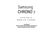 Samsung Chrono User Manual