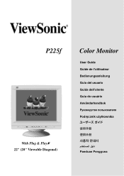 ViewSonic P225FB User Manual
