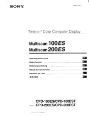 Sony CPD-200ES Operating Instructions  (primary manual)