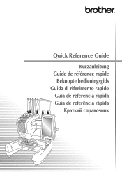 Brother International PR655 Quick Reference Guide