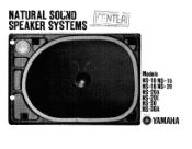 Yamaha NS-30 Owner's Manual