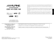 Alpine CDE-141 Quick Reference Guide