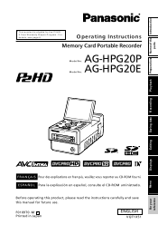 Panasonic AGHPG20 AGHPG20 User Guide