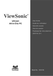 ViewSonic VPC221 VPC221 User Guide (English)