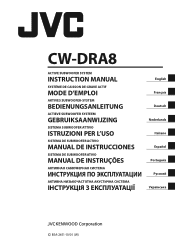 JVC CW-DRA8 Operation Manual