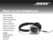 Bose 41215 Owner's guide