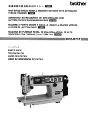 Brother International DB2-B737 Parts Manual - Multi