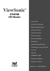 ViewSonic E70 User Guide