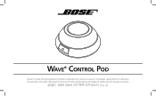Bose Wave €inch SoundLink Wave® control pod - Owner's guide