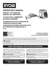 Ryobi P166 Operation Manual