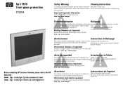 HP L1510 hp l1510 15'' lcd monitor - d5062a, front glass protection (p2291a) - installation guide