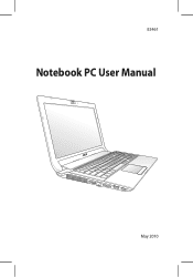Asus N53SV-DH51 User Manual