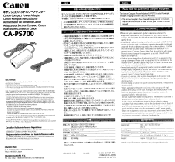 Canon CA-PS700 User Guide