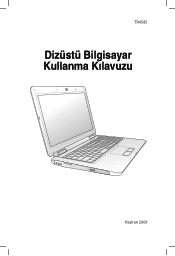 Asus K51AE User's Manual for English Edition(E4586)