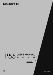 Gigabyte P55G v5 Manual