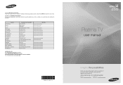 Samsung PL50A450P1 User Manual (user Manual) (ver.1.0) (English, Spanish)
