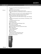 Sony ICD-BM1AVTP Marketing Specifications