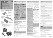 Nikon EH-53 User Guide