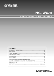 Yamaha NS-IW470WH Owners Manual