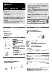 Yamaha NX-A01WH Owner's Manual