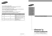 Samsung LN-R328W User Manual (ENGLISH)