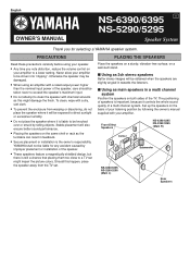 Yamaha NS-5290 Owner's Manual