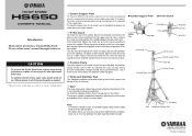 Yamaha HS650 Owner's Manual