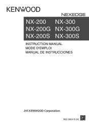 Kenwood NX-200G Instruction Manual 1
