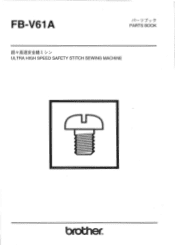 Brother International FB-V61A Parts Manual - English