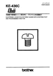 Brother International KE-436C Parts Manual - English
