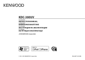 Kenwood KDC-300UV Operation Manual