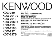 Kenwood KDC-2019 User Manual