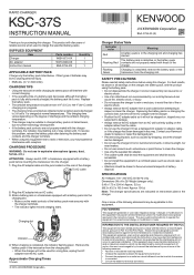 Kenwood KSC-37S Operation Manual