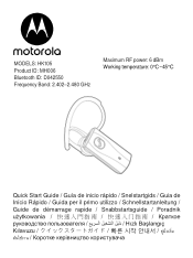 Motorola hk105 Quick Start Guide