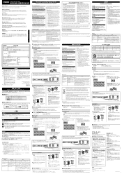 Yamaha DCP1V4S-US DCP1V4S-US/DCP1V4S-EU Owners Manual