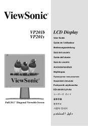 ViewSonic VP201S User Manual