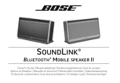 Bose SoundLink Bluetooth Mobile Speaker II Owner's guide