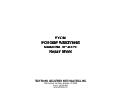 Ryobi RY40550 Parts Diagram