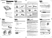 Samsung SH-S203B User Manual (KOREAN)