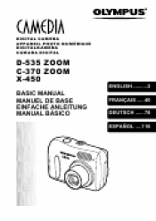 Olympus D535 D-535 Zoom Basic Manual