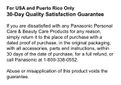 Panasonic EH2331P 30-Day Money Back Guarantee
