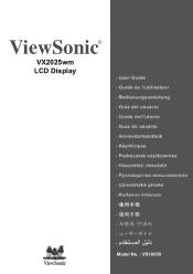 ViewSonic VX2025WM User Guide
