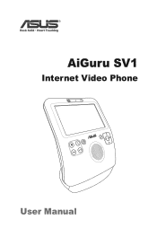 Asus AIGURUSV1 User Manual