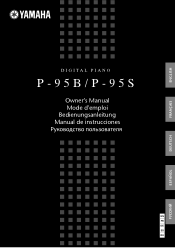 Yamaha P-95B Owner's Manual