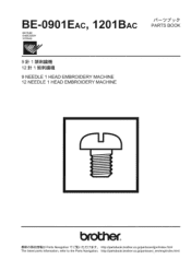 Brother International BE-0901E PC Parts Manual - English