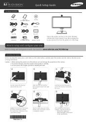 Samsung VC240 Quick Setup Guide